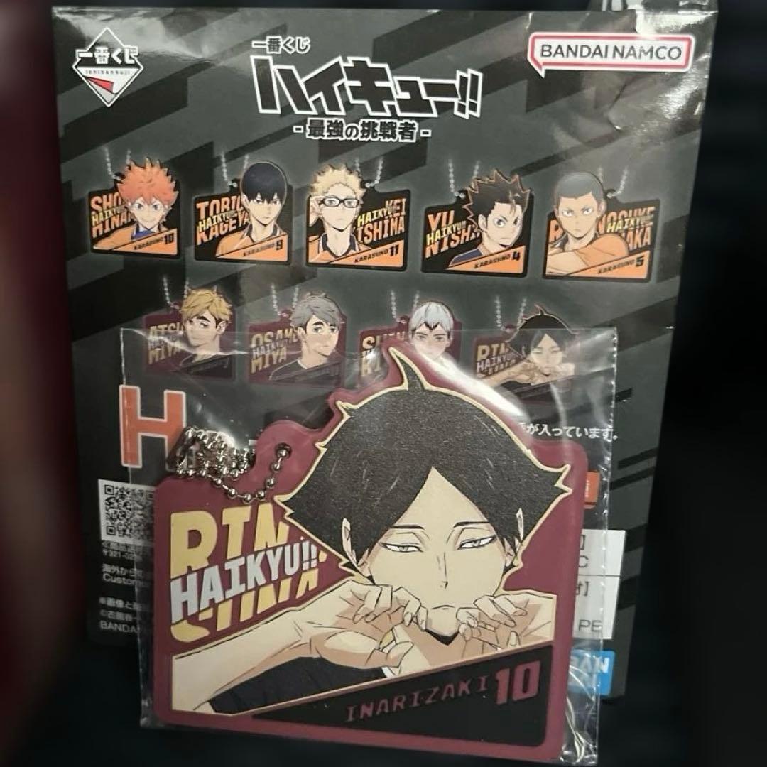 ハイキュー!! 一番くじ 最強の挑戦者 角名倫太郎 フィギュア ラバー