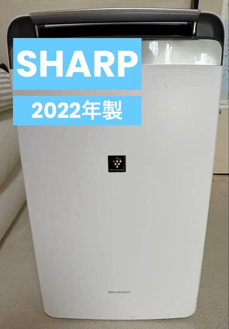 SHARP 衣類乾燥除湿機 2022年製 CV-P60 | 除湿機：シャープ