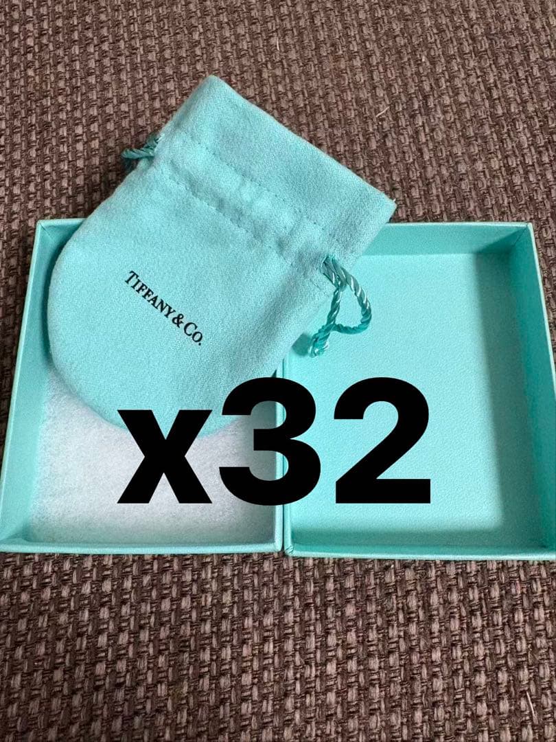 国内旧型　ティファニー空箱　巾着32セット TIFFANY&Co.（ティファニー） 空箱 布袋 中綿 紙袋 おまとめ セット