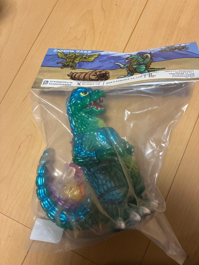 墓場の画廊 ソフビ　ストレンジギャラリー　ゴジラ(1964) 3月7日(金)12時より受注受付開始】【STRANGE GALLERY】ゴジラ(1964)が