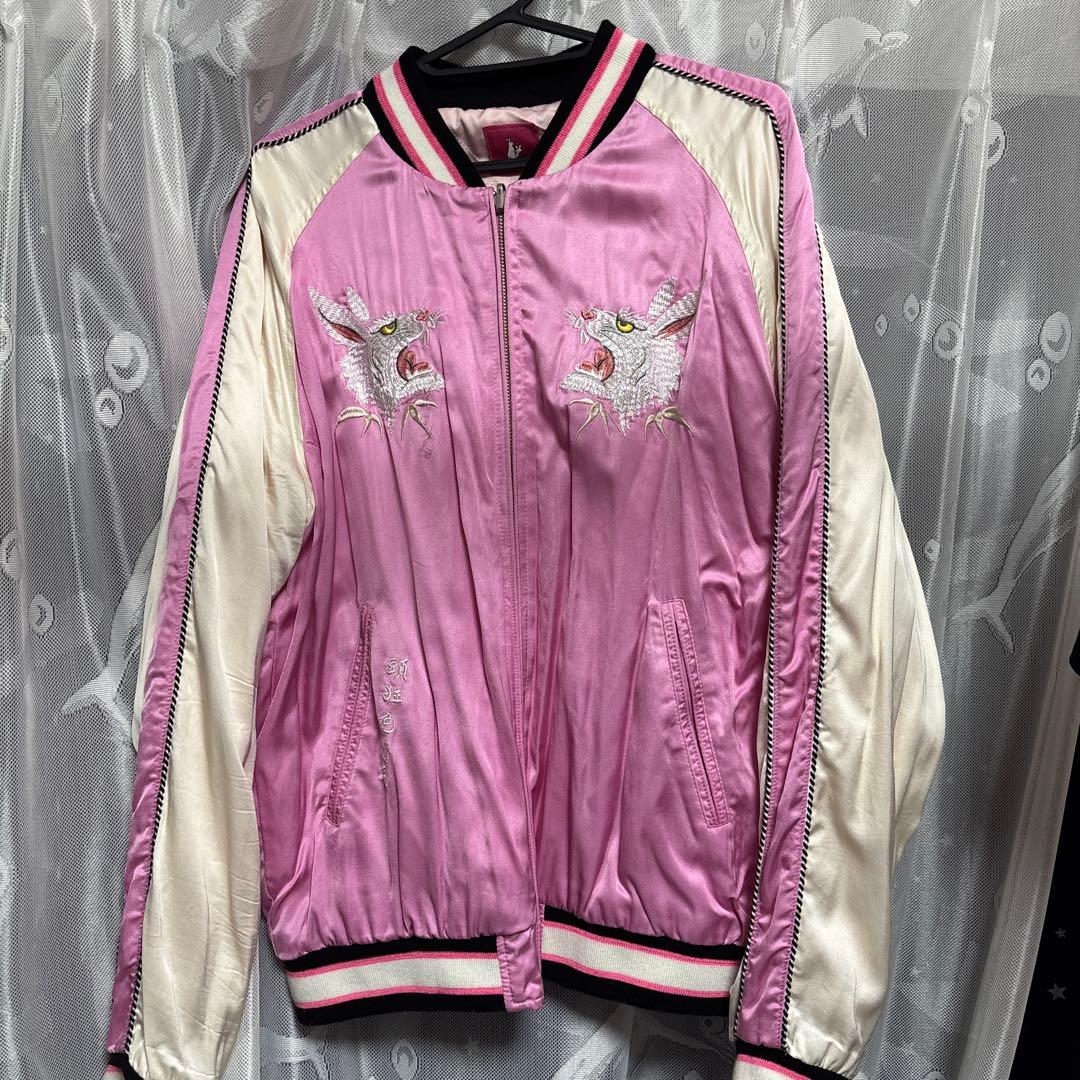 FR2梅 刺繍 リバーシブルスカジャン FR2 - 【momo様専用】#FR2梅 リバーシブル 刺繍スカジャン スーベニア