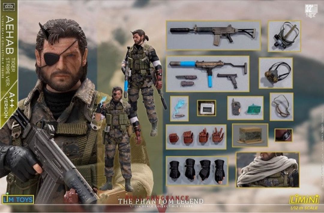 LIMTOYS LIMINI 1/12 AEHAB A++ スネーク フィギュア