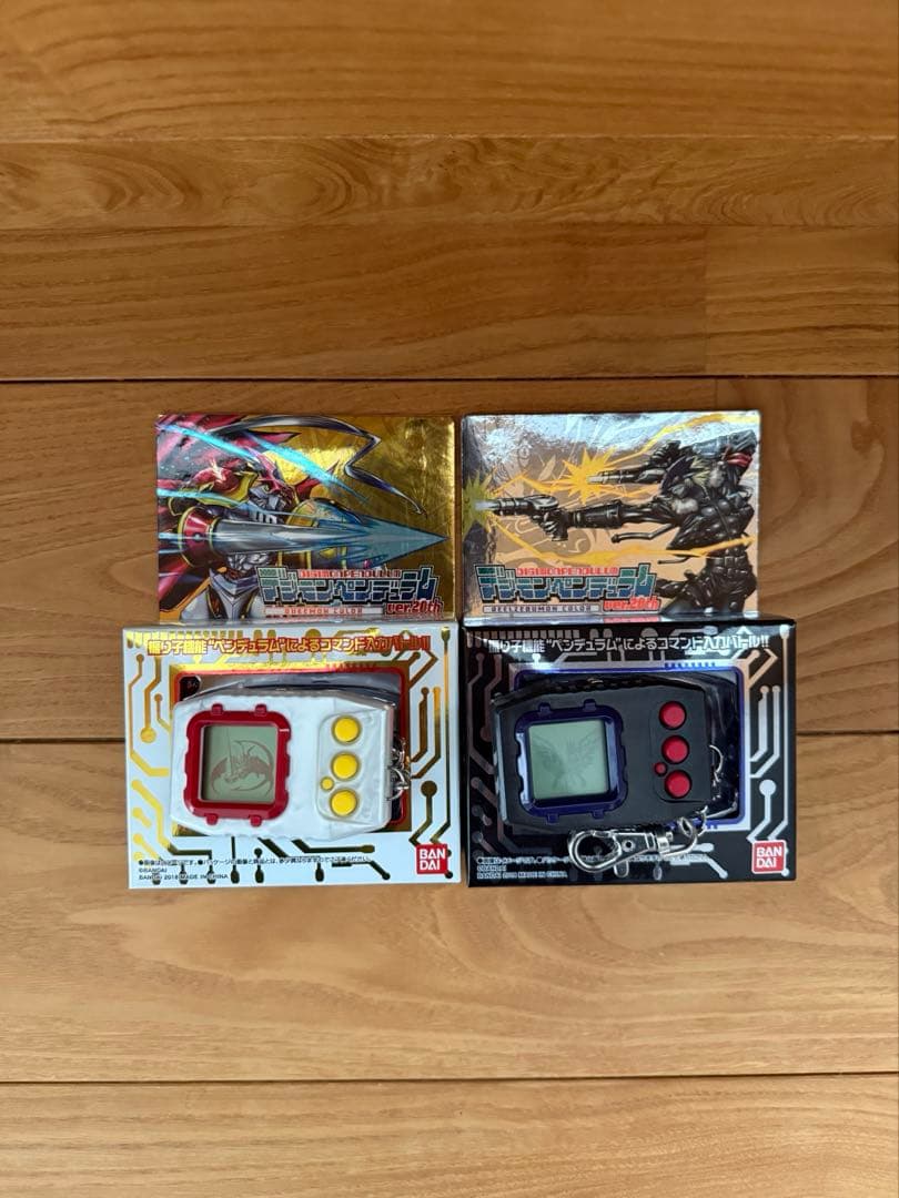 デジモンペンデュラム20thデュークモンベルゼブモンカラーセット デジモンペンデュラム ver 20th デュークモンカラー &ベルゼブモン
