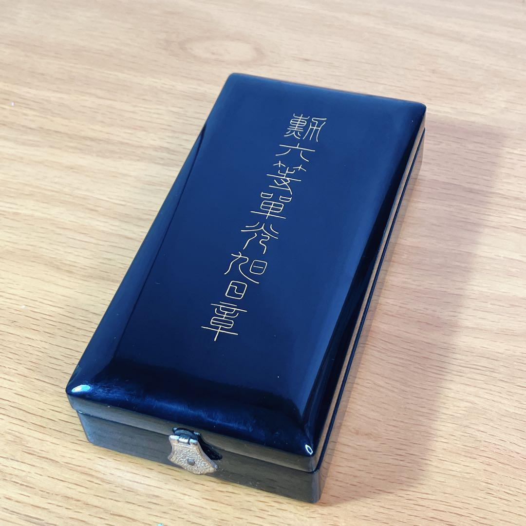 旭日単光章 勲六等単光旭日章 - メルカリ