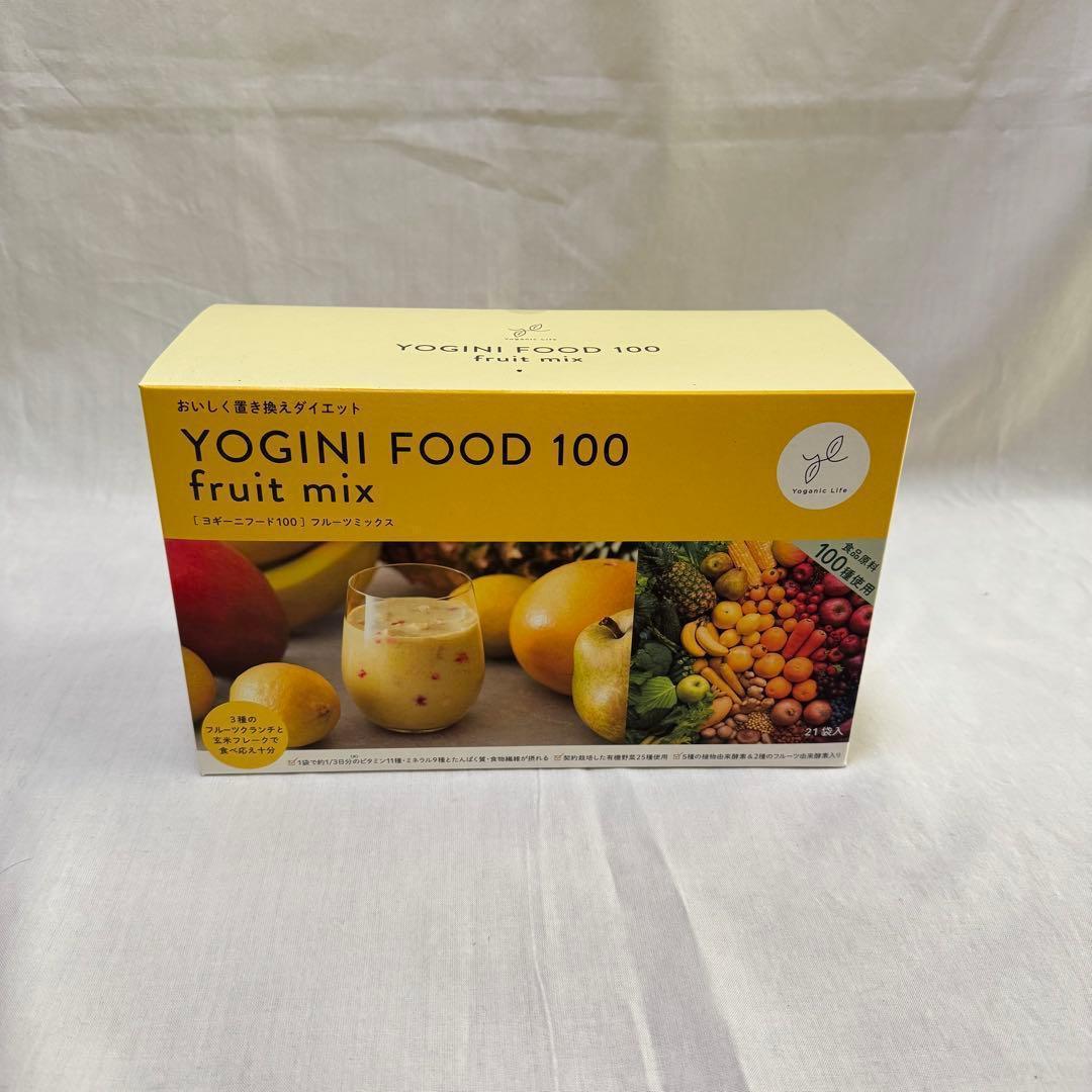 YOGINI FOOD 100 フルーツミックス 1箱 - メルカリ