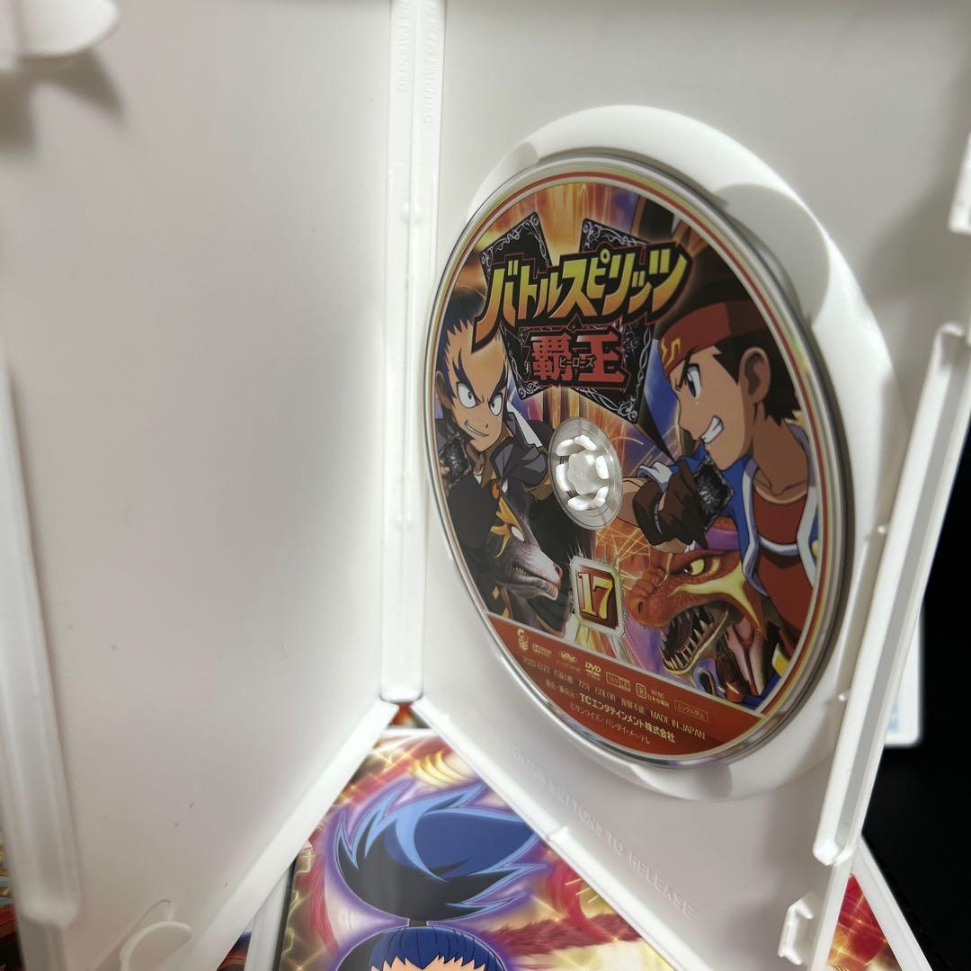 バトルスピリッツ 覇王(ヒーローズ) DVD全17巻セット セル版 - メルカリ