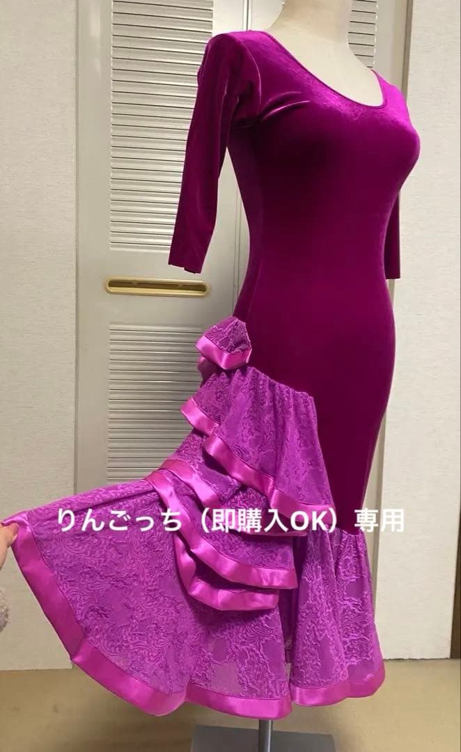 社交ダンスラテンワンピース 000000003374_1bm1ekm.jpg