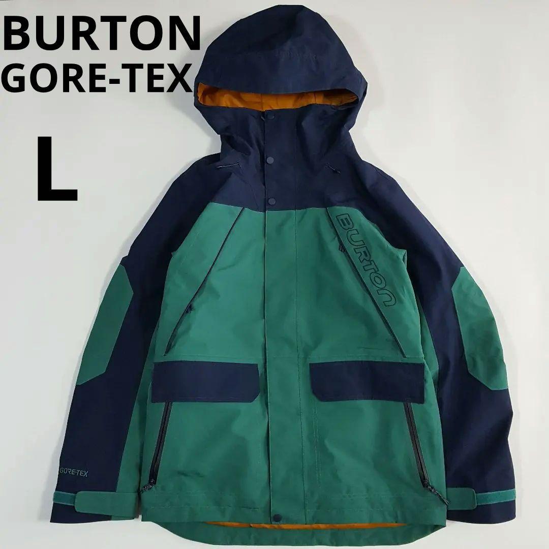 美品 バートン メンズ スノージャケット ブリーチ ゴアテックス 防水透湿 L BURTON バートン エーケー Men's [ak] LZ GORE-TEX Down Jacket