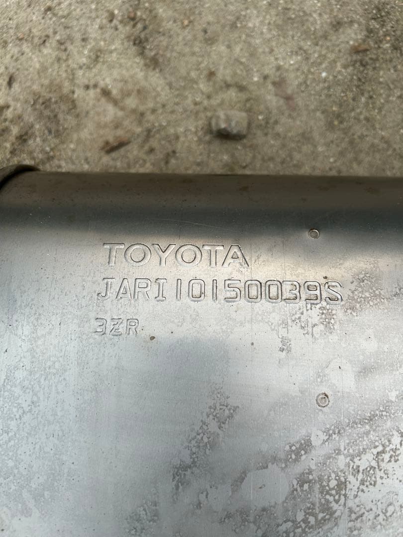 武*寛様 ヴォクシー ZRR80 GRスポーツマフラー ノア ガソリン車 - メルカリ