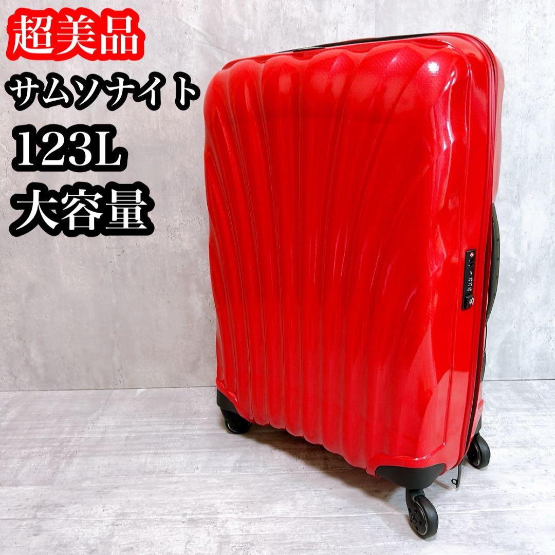 サムソナイト 大容量 コスモライト シーライト スピナー86 123L 軽量 Amazon | [サムソナイト] スーツケース コスモライト スピナー86