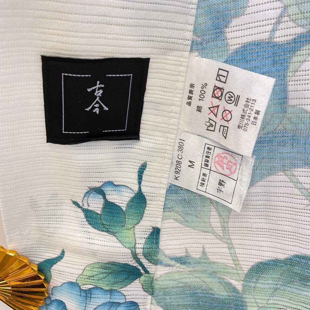 古今　綿絽浴衣　大胆で美しい野薔薇と綺麗なブルーバードの舞