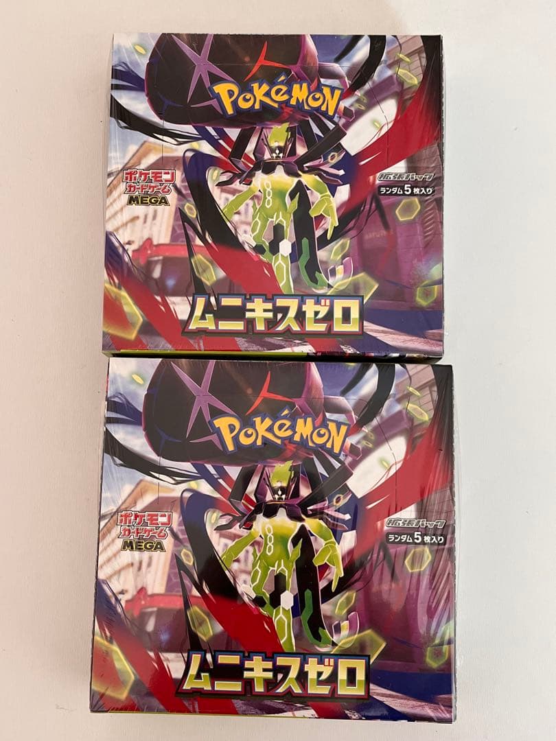 ムニキスゼロ未開封BOXシュリンク付き2 - メルカリ