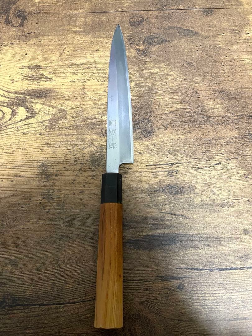 木屋　團十郎　柳刃包丁　210mm 安来鋼青紙 安来鋼青紙二号 黒打槌目 刺身 さしみ用柳刃包丁 240mm : どうぐ屋