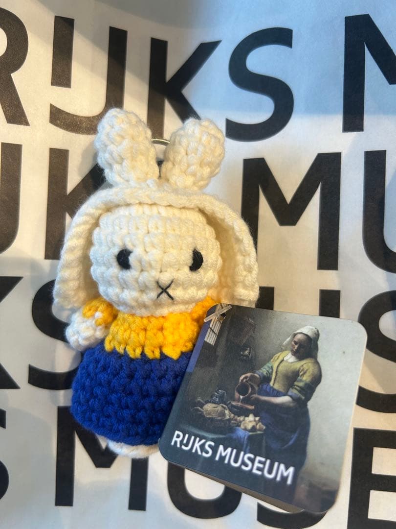 ミッフィー アムステルダム国立美術館限定 牛乳を注ぐ女 あみぐるみ