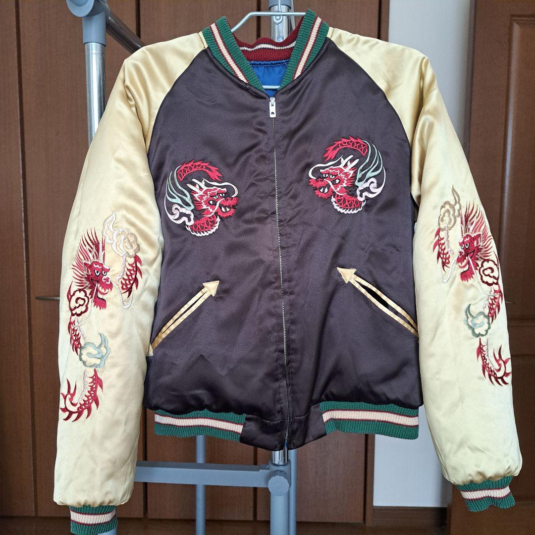 K-SHOP様専用 90年代希少 テイラー東洋 M品番 スペシャル リバーシブル