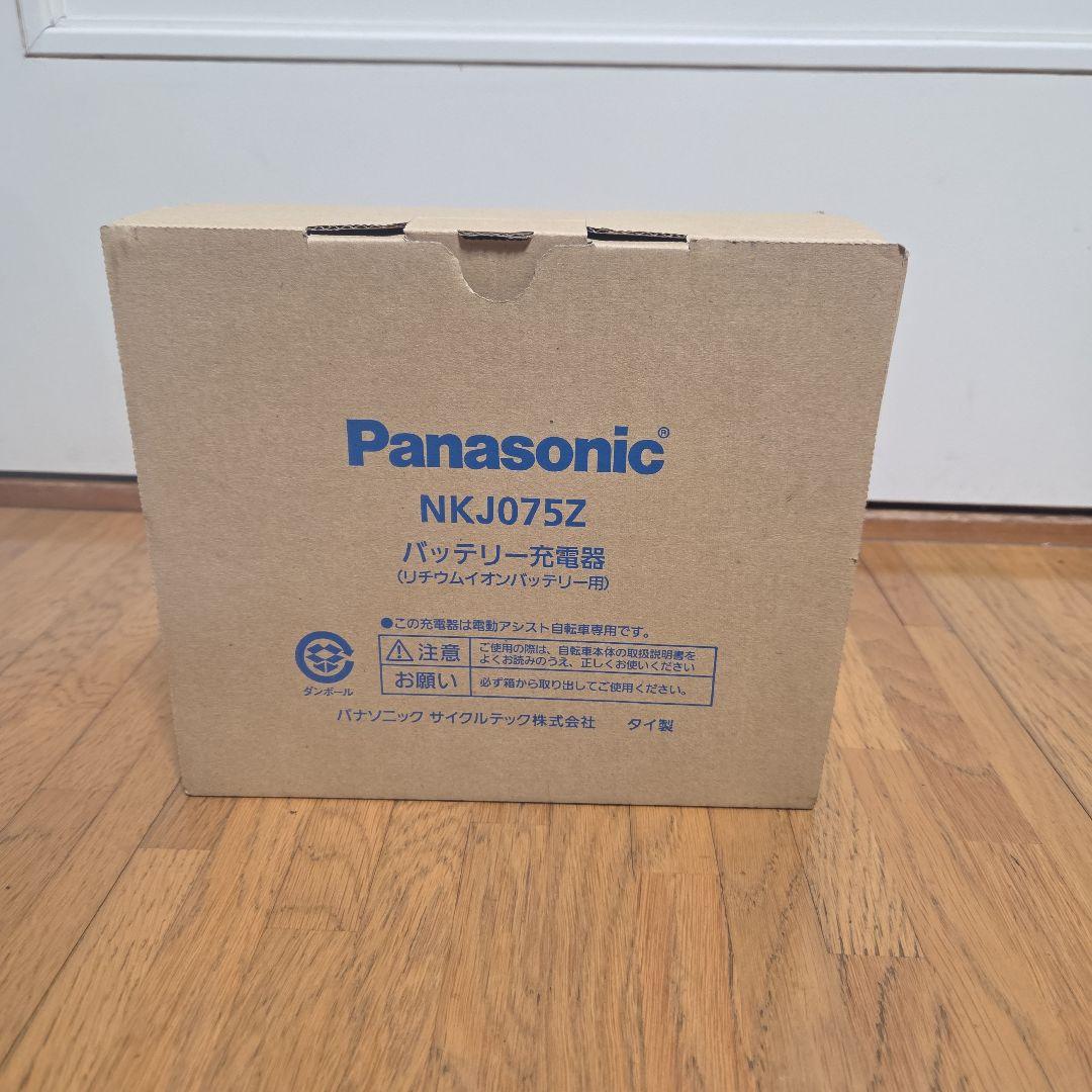 パナソニック　電動自転車用バッテリー充電器　NKJ075Z Amazon.co.jp: Panasonic パナソニック 電動自転車用充電器 NKJ075Z