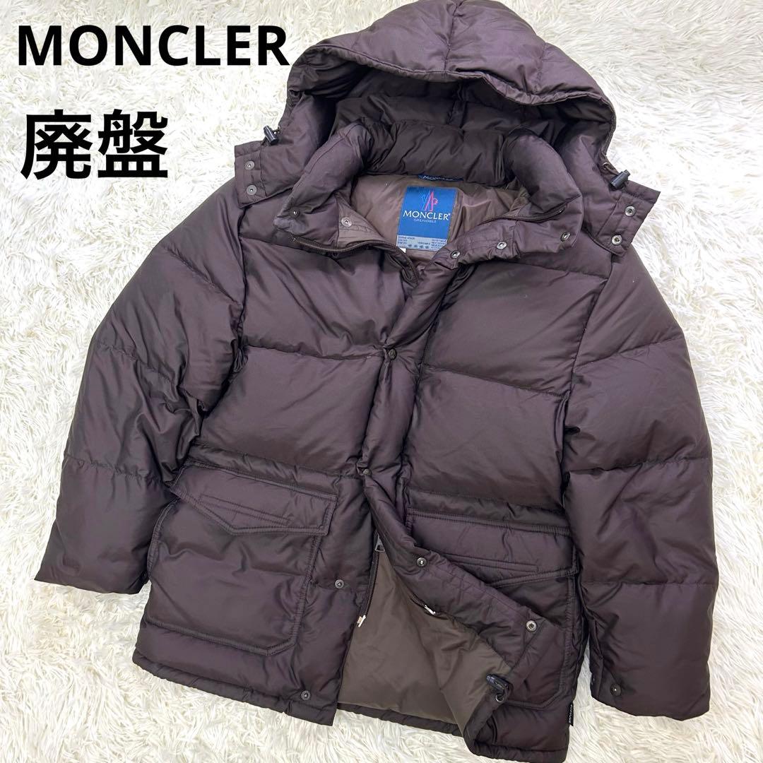 名作✨モンクレール グレノーブル 青タグ パリス 肉厚 ダウン