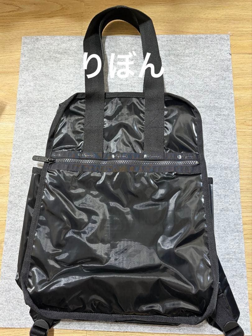 ひとりっぷ URBAN EDITOR'S BACKPACK4 レスポ