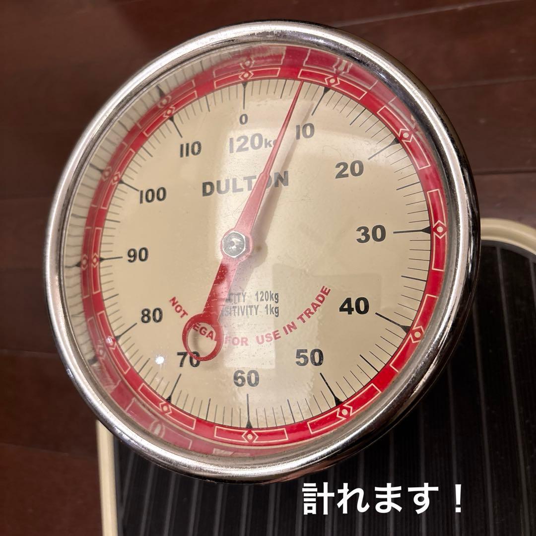 KaoriShimanuki様専用 DULTON ダルトン 体重計 バススケール