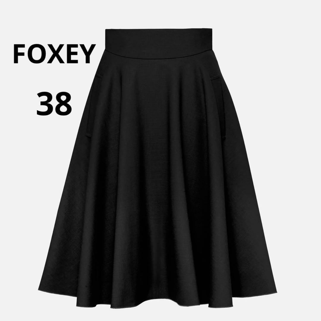 FOXEY（フォクシー） ブラック サーキュラースカート 38 中古・古着通販】FOXEY (フォクシー) チュール フレア レイヤード