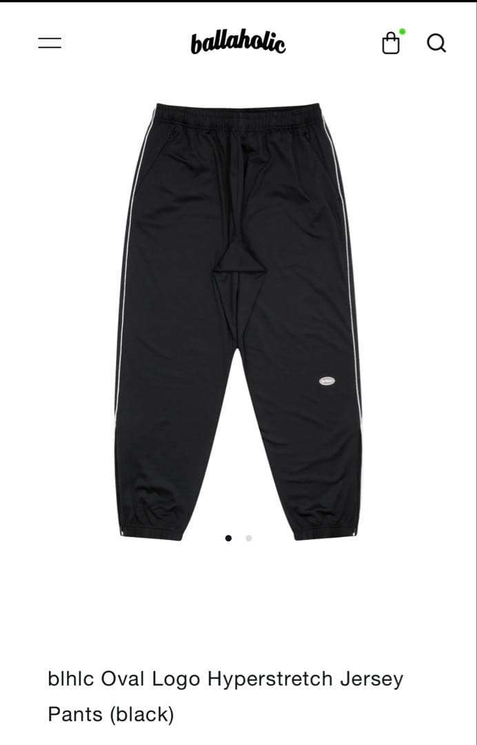 ボーラホリック ballaholic ハイパーストレッチジャージ　パンツ ボーラホリック ballaholic ジャージパンツ ballaholic ハイパー