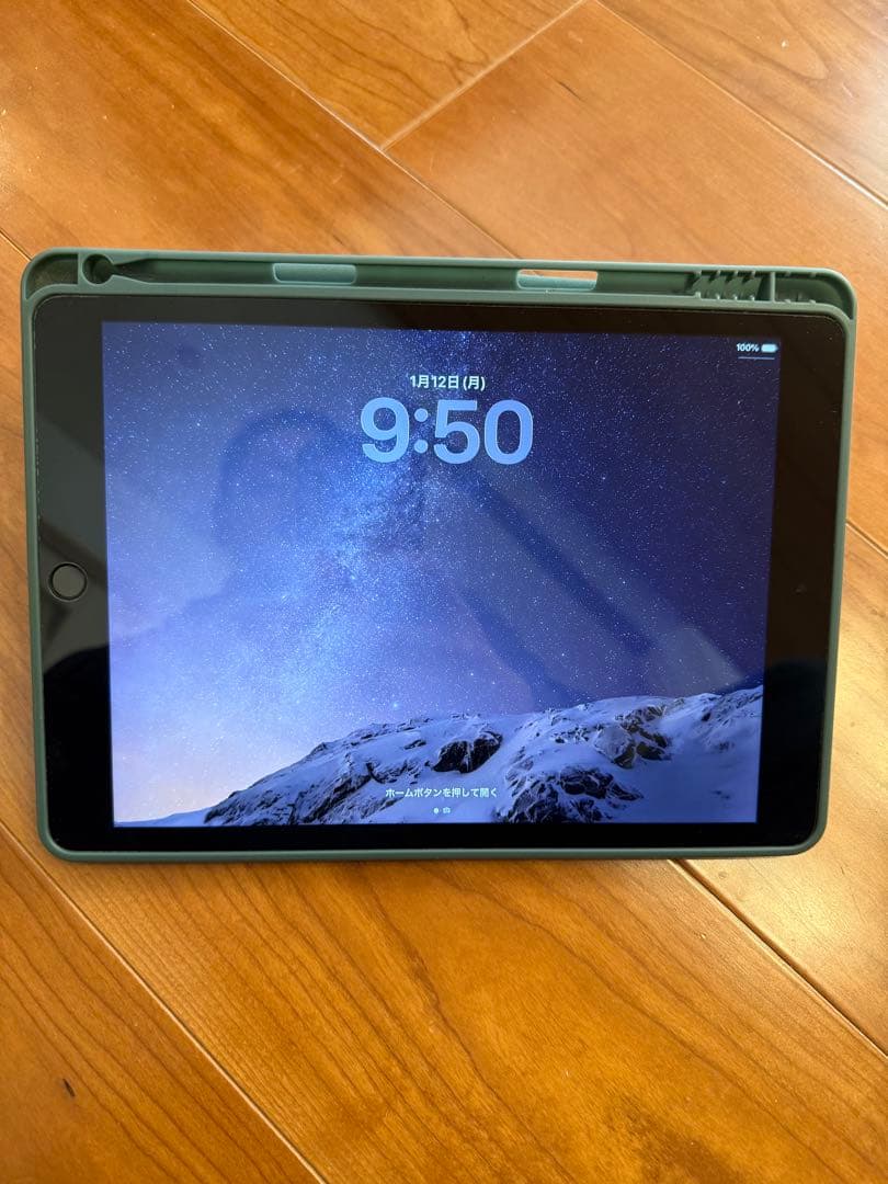 美品Apple iPad (第9世代) スペースグレー 64GB Wifiモデル Apple iPad 10.2インチ 第9世代 Wi-Fi 64GB 2021年秋モデル 価格比較