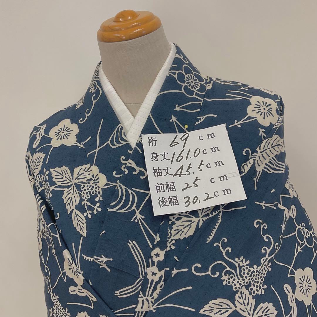 爽☆源氏物語　綿紬浴衣　特殊染色注染 楽天市場】注染 浴衣 反物《源氏物語》2024年夏新作 ブランド 日本製