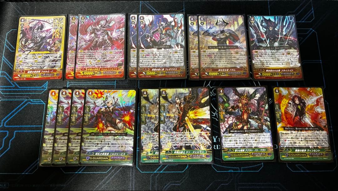 ヴァンガード ダクイレデッキセット pスタン ほぼフルレア ヴァンガード ダクイレデッキセット pスタン ほぼフルレア カード