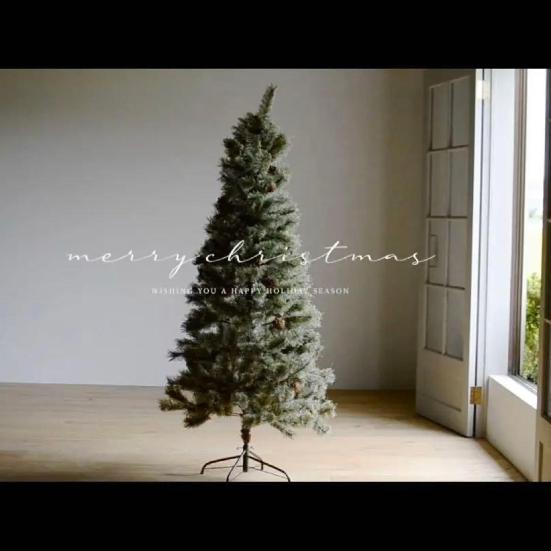 ANTRYクリスマスツリー / フットフェンス　セット 楽天市場】ウッドフェンス ツリーフェンス クリスマスツリー 足隠し