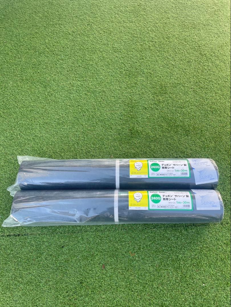 ザバーン防草シート1m×30 2本 000000000953_bNwIHaP.jpg