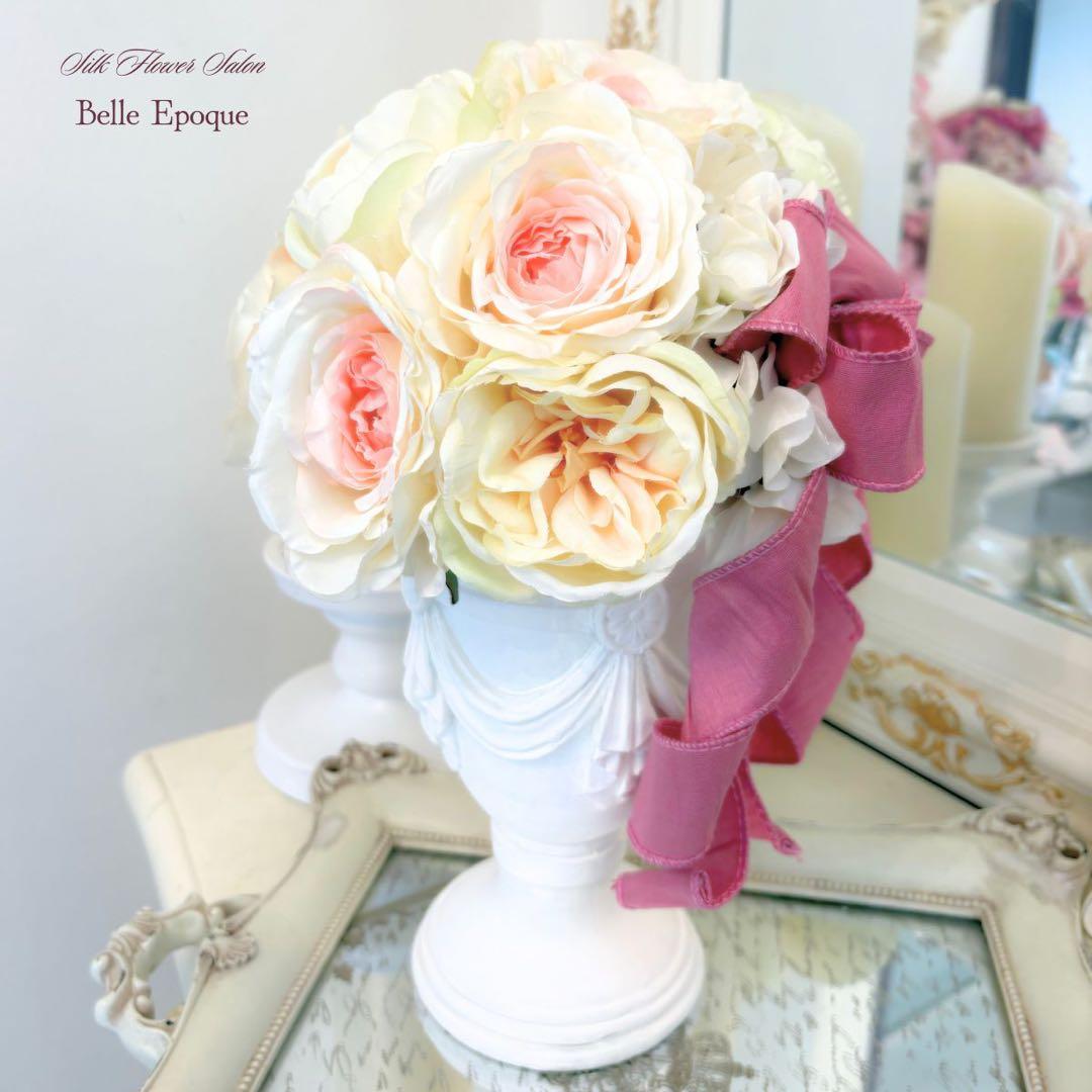 azu様 リクエスト 2点 まとめ商品(内容をご確認お願い致します) 重要通知】アカウント情報確認のお願い< と題したフィッシング詐欺迷惑