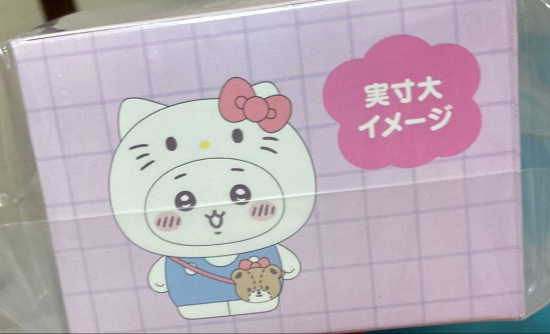 ちいかわ サンリオ シークレットフロッキーマスコットチャーム