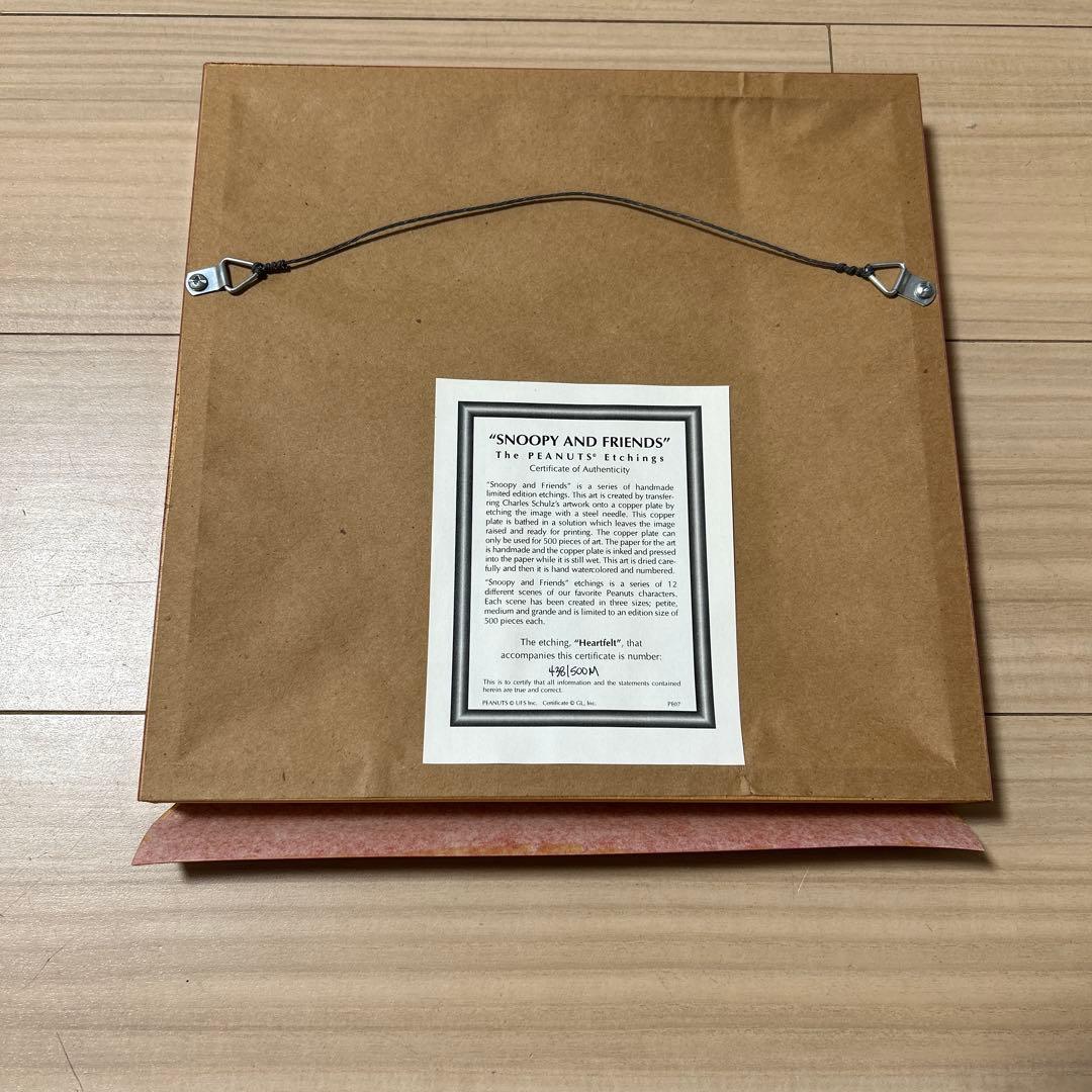チャーリーブラウン＆スヌーピー」エッチング 世界限定500枚USA - メルカリ