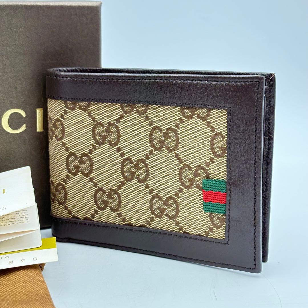 グッチ シェリーライン 二つ折り財布 GG柄 ユニセックス1003-S7008s GUCCI(グッチ) GG シェリーライン2つ折り財布 408826｜【公式