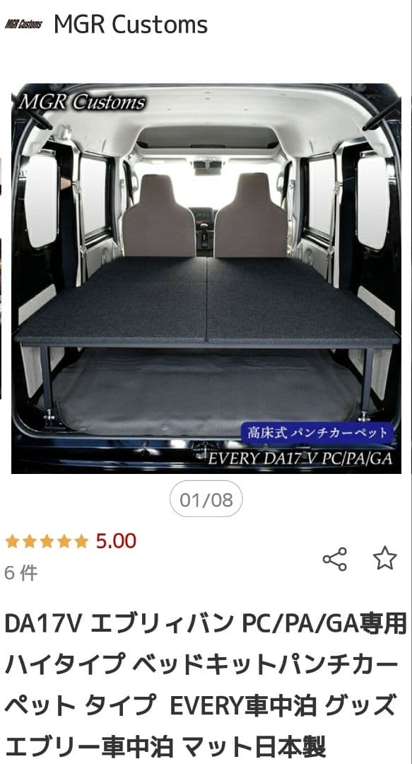 ★専用ページ★ 早さ一番 さま Z/Xを予約してメッセージカードをGETキャンペーン！ ｜ Z/X -Zillions