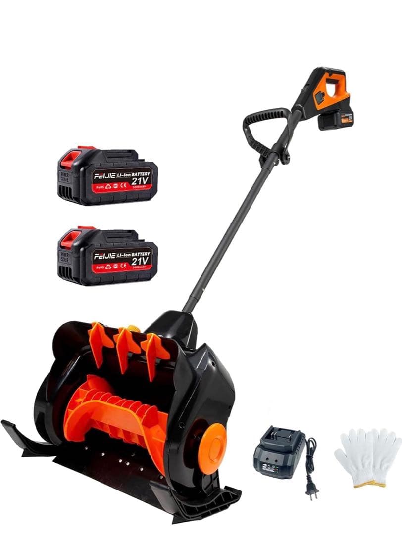除雪機 41cm 2バッテリー付き 楽天市場】除雪機 家庭用 電動 充電式 バッテリー 2個付属 雪かき