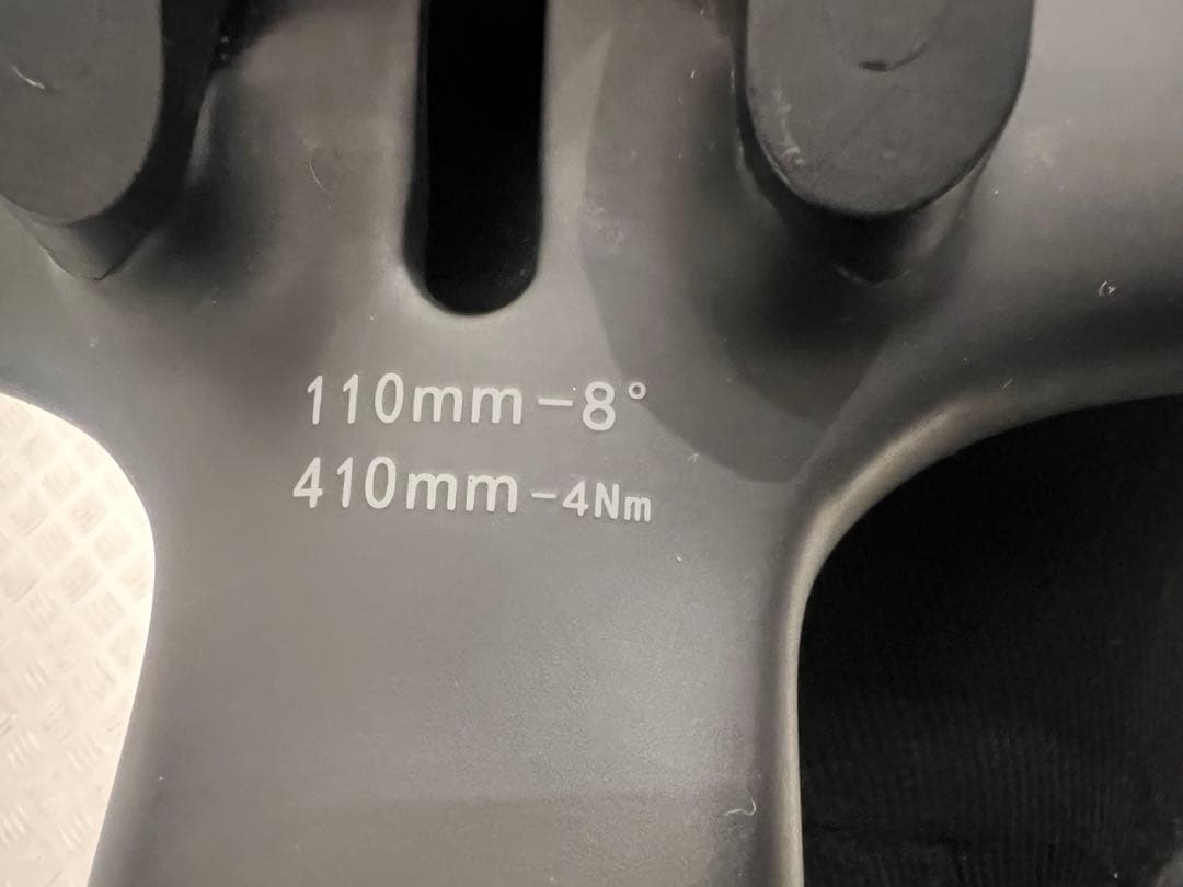 グスト ATTAQUE(アタッキー) 一体型カーボンハンドル 410/110mm - メルカリ