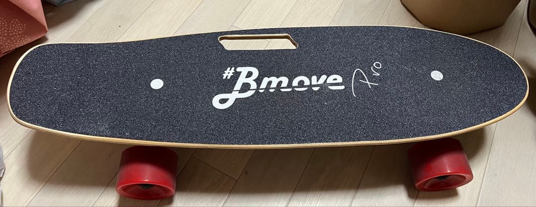 #Bmove Pro 電動スケートボード 電動スケートボード「Bmove PRO」 販売再開のお知らせ | 株式会社イーモビ