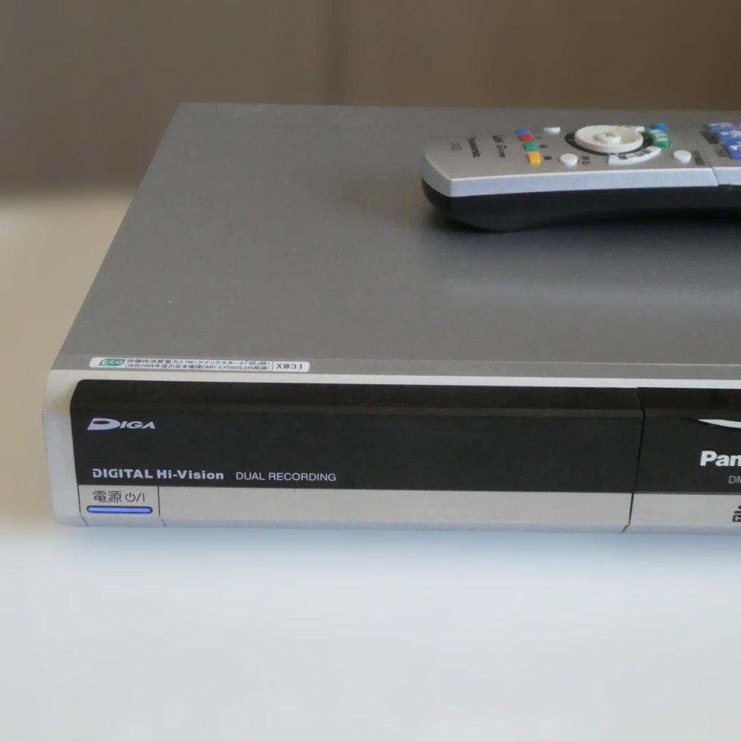 Panasonic HDD内蔵DVDレコーダー DMR-XW31 - メルカリ