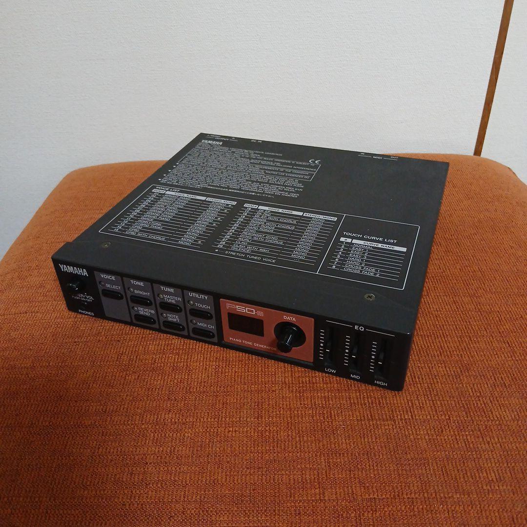 【中古】YAMAHA P50-m PIANO TONE GENERATOR Yamaha P50-M Pair Piano Tone Generator Vintage Rare as-is P50m | eBay