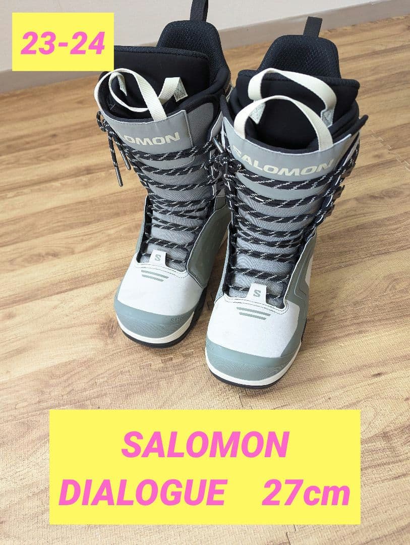 3回のみ使用　23-24 SALOMON DIALOGUE　RACE 27cm Salomon Dialogue Dual Boa Snowboard Boots 2026 | evo