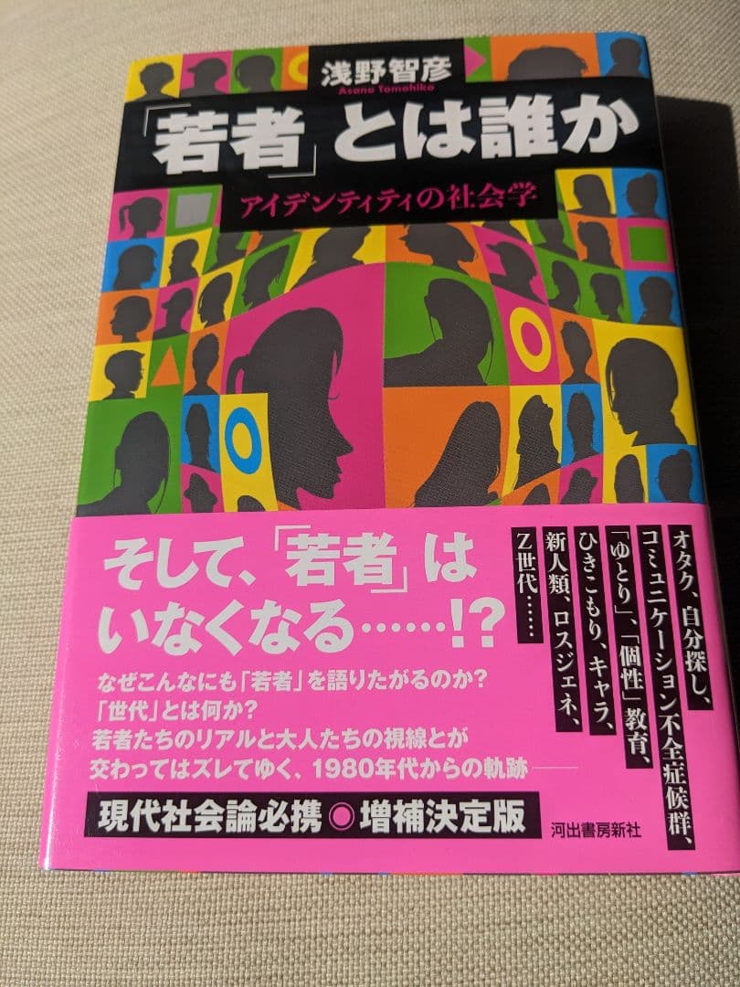 k♡様 リクエスト 2点 まとめ商品 - メルカリ