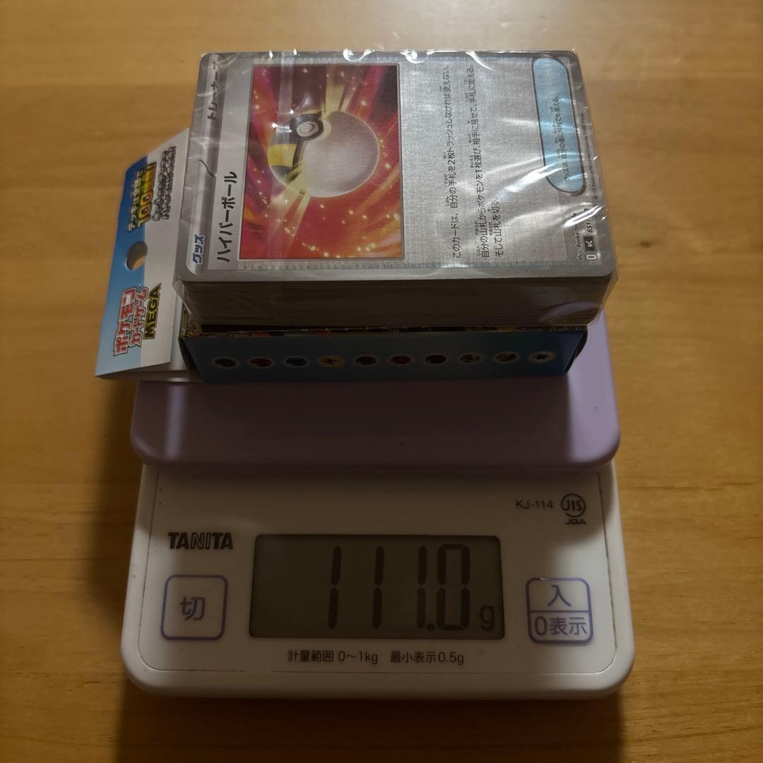 スタートデッキ 100 ミラー未開封 - メルカリ