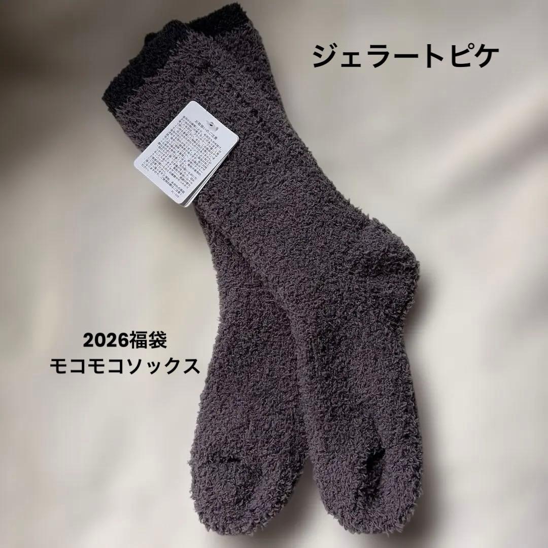新品【ジェラートピケ 】ソックス 2026 福袋 - メルカリ