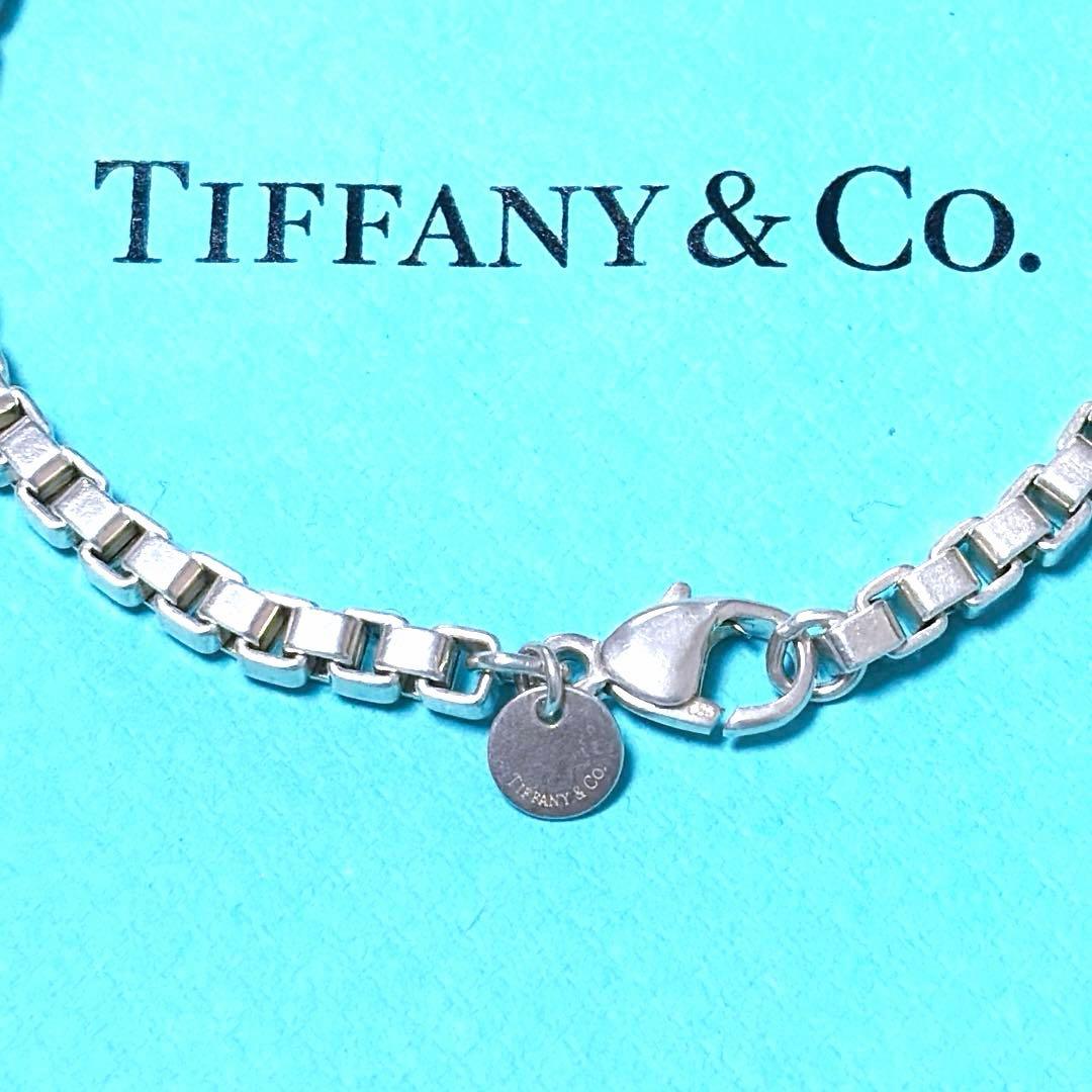 美品】19.5cm Tiffanyティファニー ベネチアン ブレスレットSV - メルカリ