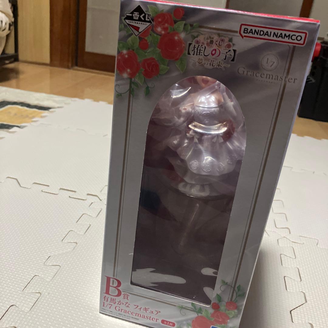 推しの子 一番くじ 夢の花束 B賞 有馬かな フィギュア - メルカリ
