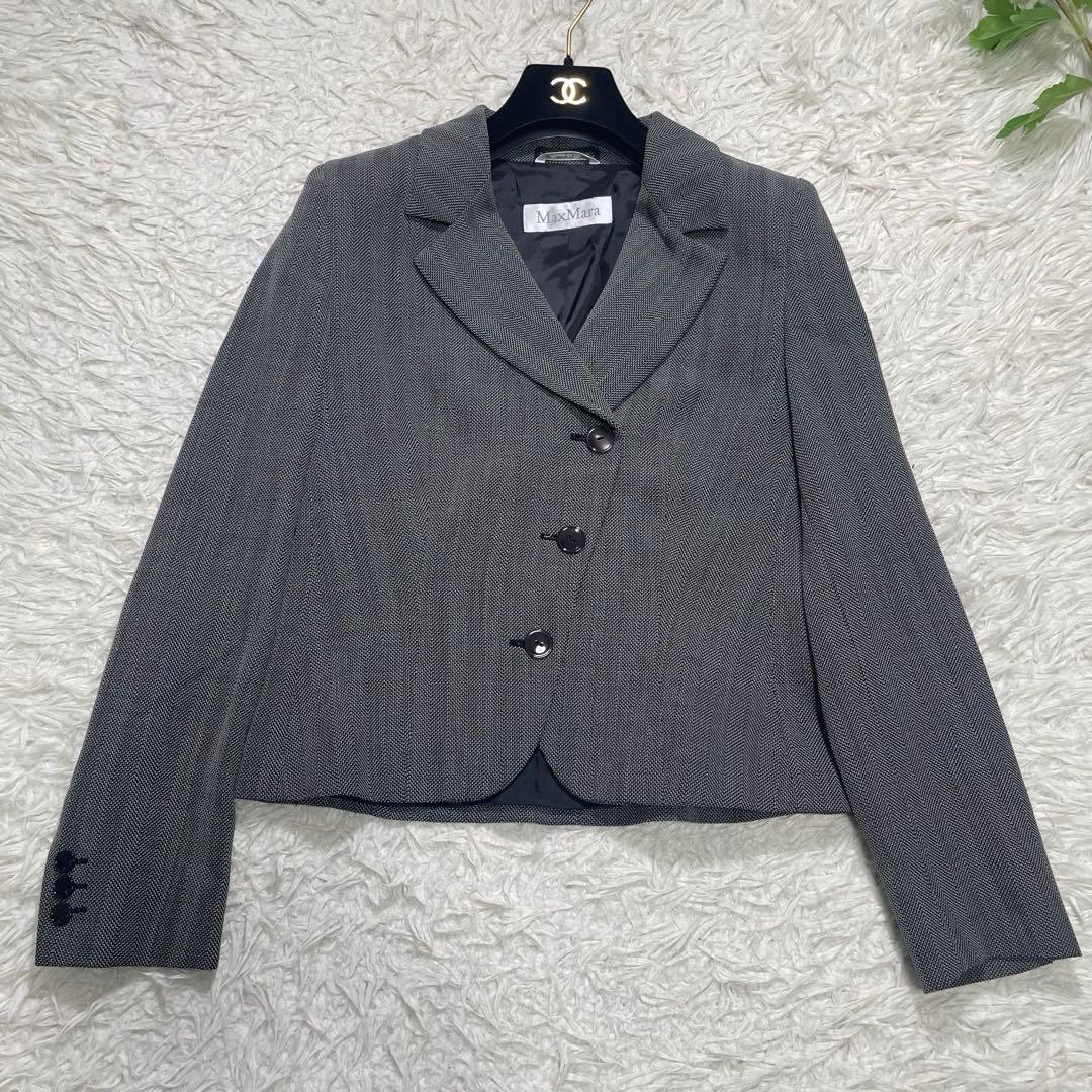 MaxMara 白タグ フォーマル スカート スーツ セットアップ 大きい