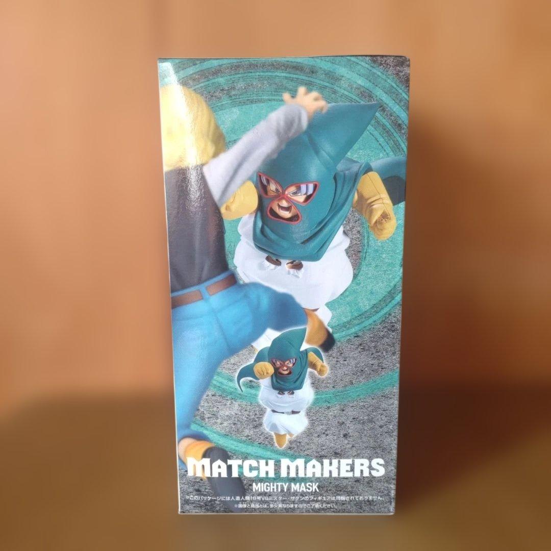 ドラゴンボールZ MATCH MAKERS マイティマスク フィギュア - メルカリ