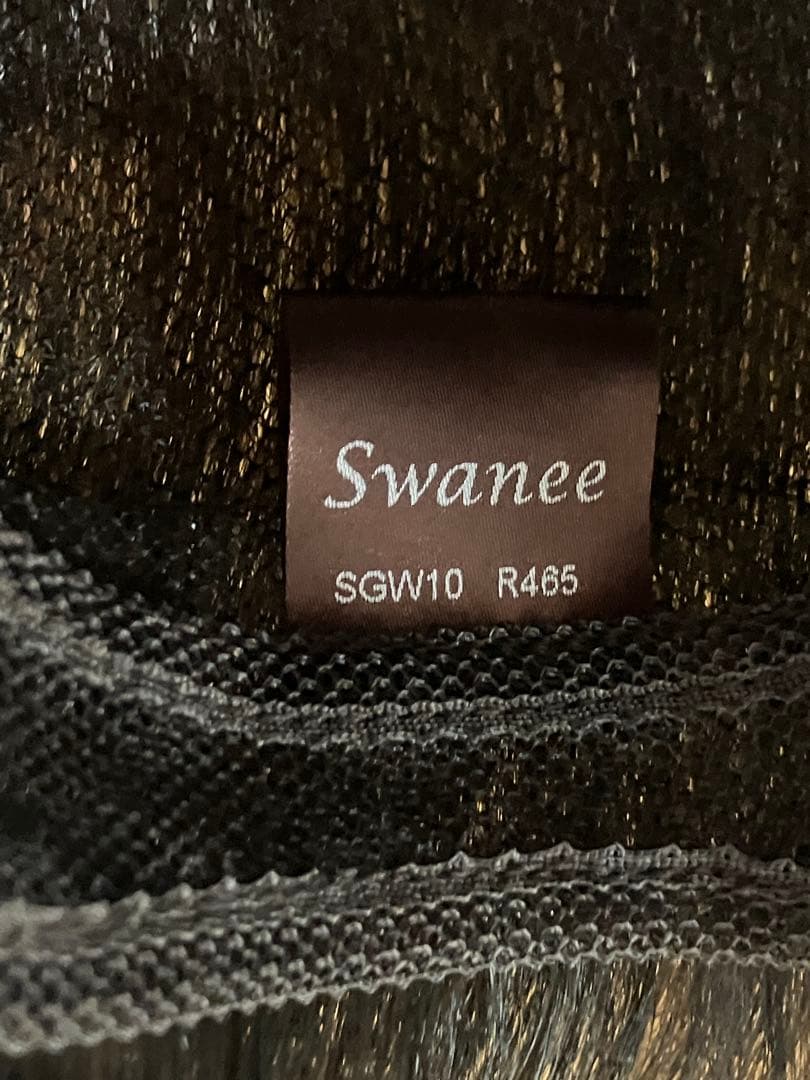 えいこねー様専用 フォンテーヌ スワニー フルウィッグ SGW10 R465