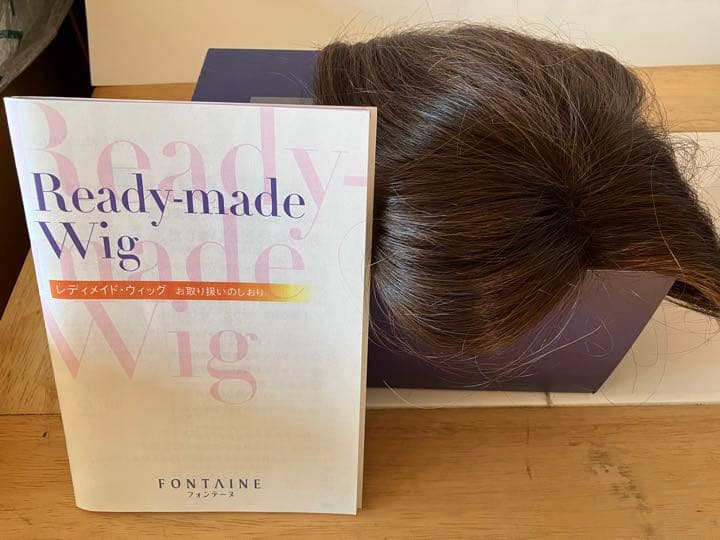 モコ　フォンテーヌ　ウィッグ　トップピース　（人毛ミックス）タイプ 楽天市場】フォンテーヌ トップピース BPR921 アデランス 部分ウィッグ
